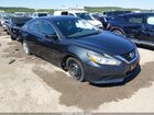 2016 Nissan Altima 2.5/2.5 S/2.5 Sl/2.5 Sr/2.5 Sv Gray vin: 1N4AL3AP4GN360285