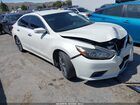 2017 Nissan Altima 2.5 Sr Белый vin: 1N4AL3AP4HC201070