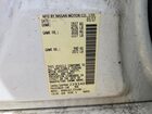 2017 Nissan Altima 2.5 Sl White vin: 1N4AL3AP4HC229340