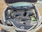 2017 Nissan Altima 2.5 Sl White vin: 1N4AL3AP4HC229340