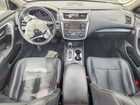 2017 Nissan Altima 2.5 Sl White vin: 1N4AL3AP4HC229340
