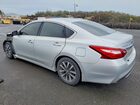2017 Nissan Altima 2.5 Sv Silver vin: 1N4AL3AP4HC264928