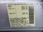 2017 Nissan Altima 2.5 Sv Silver vin: 1N4AL3AP4HC264928