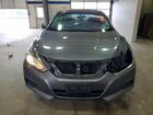 2017 Nissan Altima 2.5 S Gray vin: 1N4AL3AP4HN332830