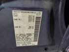 2017 Nissan Altima 2.5 S Gray vin: 1N4AL3AP4HN332830