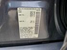 2017 Nissan Altima 2.5 S Gray vin: 1N4AL3AP4HN334965
