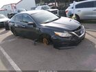 2017 Nissan Altima 2.5 S Blue vin: 1N4AL3AP4HN357856