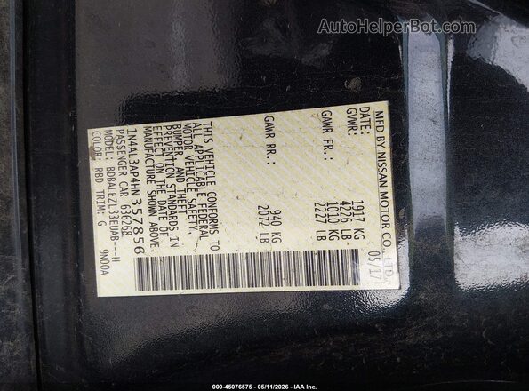 1N4AL3AP4HN357856 2017 NISSAN ALTIMA Blue Engine compartment view