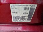 2018 Nissan Altima 2.5 Sr Red vin: 1N4AL3AP4JC121659