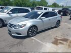 2018 Nissan Altima 2.5 Sv Серебряный vin: 1N4AL3AP4JC163460