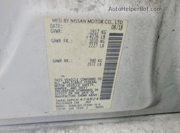 1N4AL3AP4JC474824 2018 NISSAN ALTIMA White Widok komory silnika