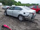 2016 Nissan Altima 2.5/2.5 S/2.5 Sl/2.5 Sr/2.5 Sv Silver vin: 1N4AL3AP5GC213436