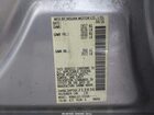2016 Nissan Altima 2.5/2.5 S/2.5 Sl/2.5 Sr/2.5 Sv Silver vin: 1N4AL3AP5GC213436