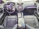 2017 Nissan Altima 2.5 Sr Silver vin: 1N4AL3AP5HC128243