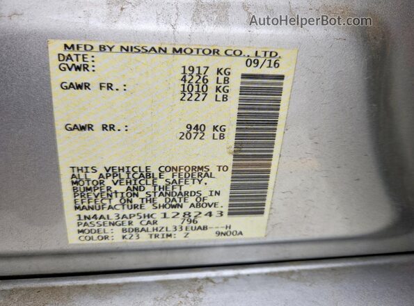 1N4AL3AP5HC128243 2017 NISSAN ALTIMA Silver Շարժիչի բաժամունքի տեսք