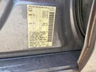 2017 Nissan Altima 2.5 Sr Gray vin: 1N4AL3AP5HC168113
