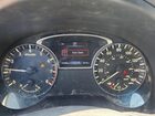 2017 Nissan Altima 2.5 Sv Коричневый vin: 1N4AL3AP5HC188359 2017 Nissan Altima 2.5 Sv Коричневый vin: 1N4AL3AP5HC188359