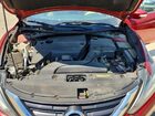 2017 Nissan Altima 2.5 Red vin: 1N4AL3AP5HC477399