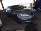 2017 Nissan Altima 2.5 S Серый vin: 1N4AL3AP5HN334134