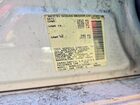 2018 Nissan Altima 2.5 S Черный vin: 1N4AL3AP5JC181031 2018 Nissan Altima 2.5 S Черный vin: 1N4AL3AP5JC181031