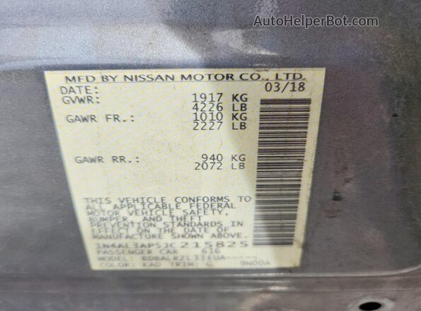 1N4AL3AP5JC215825 2018 NISSAN ALTIMA Gray VIN sticker view