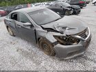 2017 Nissan Altima 2.5 S Серый vin: 1N4AL3AP6HC139171