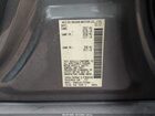 2017 Nissan Altima 2.5 Gray vin: 1N4AL3AP6HC179606 2017 Nissan Altima 2.5 Gray vin: 1N4AL3AP6HC179606