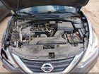2017 Nissan Altima 2.5 Gray vin: 1N4AL3AP6HC179606 2017 Nissan Altima 2.5 Gray vin: 1N4AL3AP6HC179606