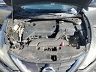 2017 Nissan Altima 2.5 Sv Gray vin: 1N4AL3AP6HC187849