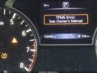 2017 Nissan Altima 2.5 Sl Black vin: 1N4AL3AP6HC213138