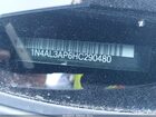 2017 Nissan Altima 2.5 Sv Серебряный vin: 1N4AL3AP6HC290480