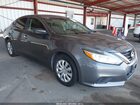 2018 Nissan Altima 2.5 S Серый vin: 1N4AL3AP6JC242824
