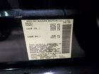 2018 Nissan Altima 2.5 Sr Black vin: 1N4AL3AP6JC274978