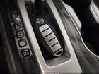 2016 Nissan Altima 2.5 Sl White vin: 1N4AL3AP7GC152378