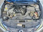 2016 Nissan Altima 2.5 Sl Silver vin: 1N4AL3AP7GC255588