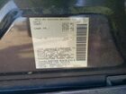 2016 Nissan Altima 2.5 S Черный vin: 1N4AL3AP7GN309203