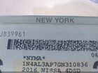 2016 Nissan Altima 2.5/2.5 S/2.5 Sl/2.5 Sr/2.5 Sv Gray vin: 1N4AL3AP7GN310836 2016 Nissan Altima 2.5/2.5 S/2.5 Sl/2.5 Sr/2.5 Sv Gray vin: 1N4AL3AP7GN310836