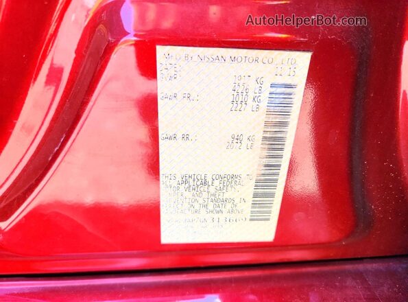 1N4AL3AP7GN313669 2016 NISSAN ALTIMA Red ძრავის განყოფილების ხედი