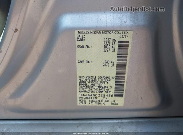 1N4AL3AP7HC228456 2017 NISSAN ALTIMA Серебряный Вид подкапотного пространства