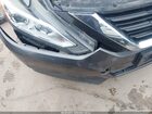 2017 Nissan Altima 2.5 S Gray vin: 1N4AL3AP7HC253308