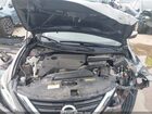 2017 Nissan Altima 2.5 S Gray vin: 1N4AL3AP7HC253308