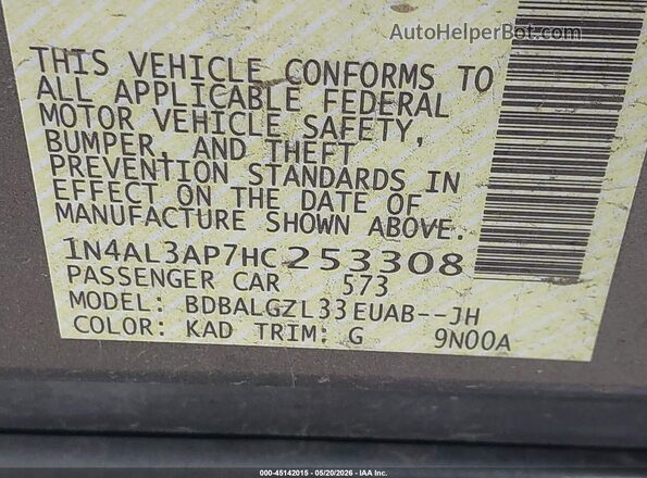 1N4AL3AP7HC253308 2017 NISSAN ALTIMA Gray Вид підкапотного простору