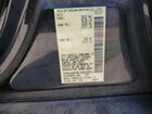 2017 Nissan Altima 2.5 Sr Black vin: 1N4AL3AP7HC261893