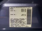 2017 Nissan Altima 2.5 Sv Gray vin: 1N4AL3AP7HC287846