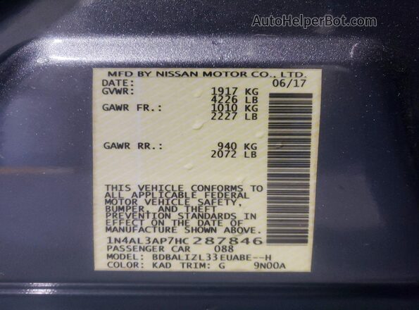 1N4AL3AP7HC287846 2017 NISSAN ALTIMA Gray Вид підкапотного простору