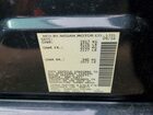 2017 Nissan Altima 2.5 S Угольный vin: 1N4AL3AP7HN310479 2017 Nissan Altima 2.5 S Угольный vin: 1N4AL3AP7HN310479