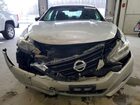 2018 Nissan Altima 2.5 S Silver vin: 1N4AL3AP7JC179040