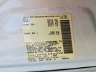2016 Nissan Altima 2.5 S White vin: 1N4AL3AP8GC141910 2016 Nissan Altima 2.5 S White vin: 1N4AL3AP8GC141910
