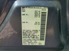 2016 Nissan Altima 2.5 Sv Gray vin: 1N4AL3AP8GC206206