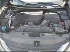 2016 Nissan Altima 2.5 S Серый vin: 1N4AL3AP8GN349872 2016 Nissan Altima 2.5 S Серый vin: 1N4AL3AP8GN349872